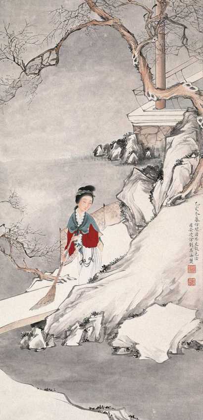 刘凌沧 乙亥（1935年）作 扫雪图 立轴